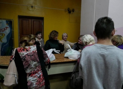 P1500061.jpg