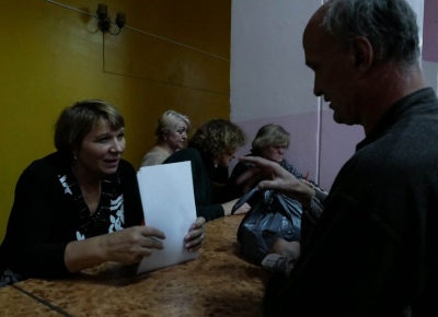 P1500074.jpg