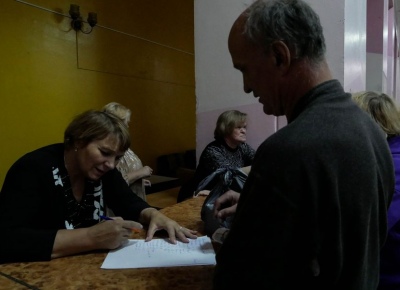 P1500075.jpg