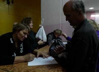 P1500076.jpg