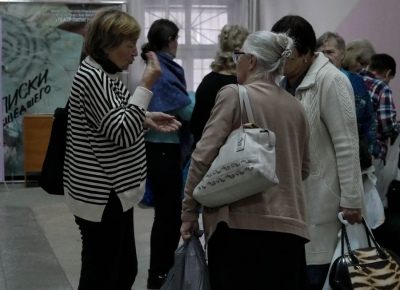 P1500083.jpg