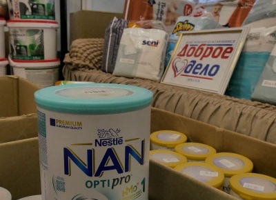 P1500550.jpg
