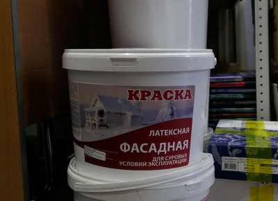 P1620310.jpg