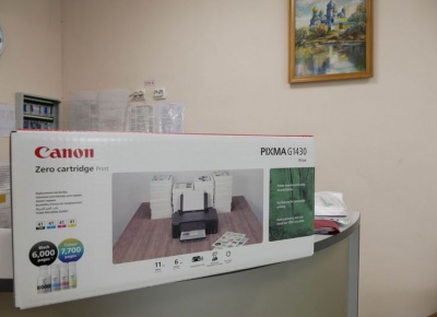 P1630581.jpg