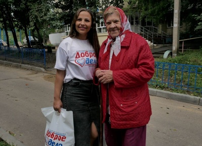 P1650416.jpg