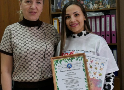 P1680566.jpg