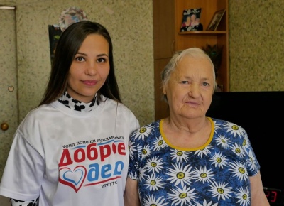 P1680623.jpg