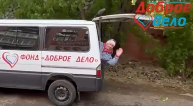 День защиты детей п. Клюевка 2025г.