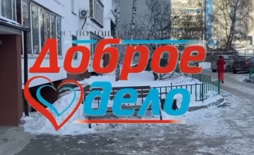 К старикам.