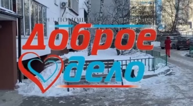 К старикам.